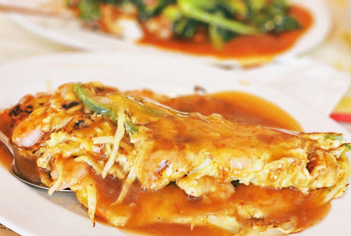 Deluxe Egg Foo Yung